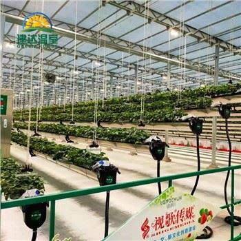 Hidroponski zatvoreni staklenik za uzgoj