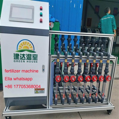 Novi integrirani gnojivo i stroj za vodu